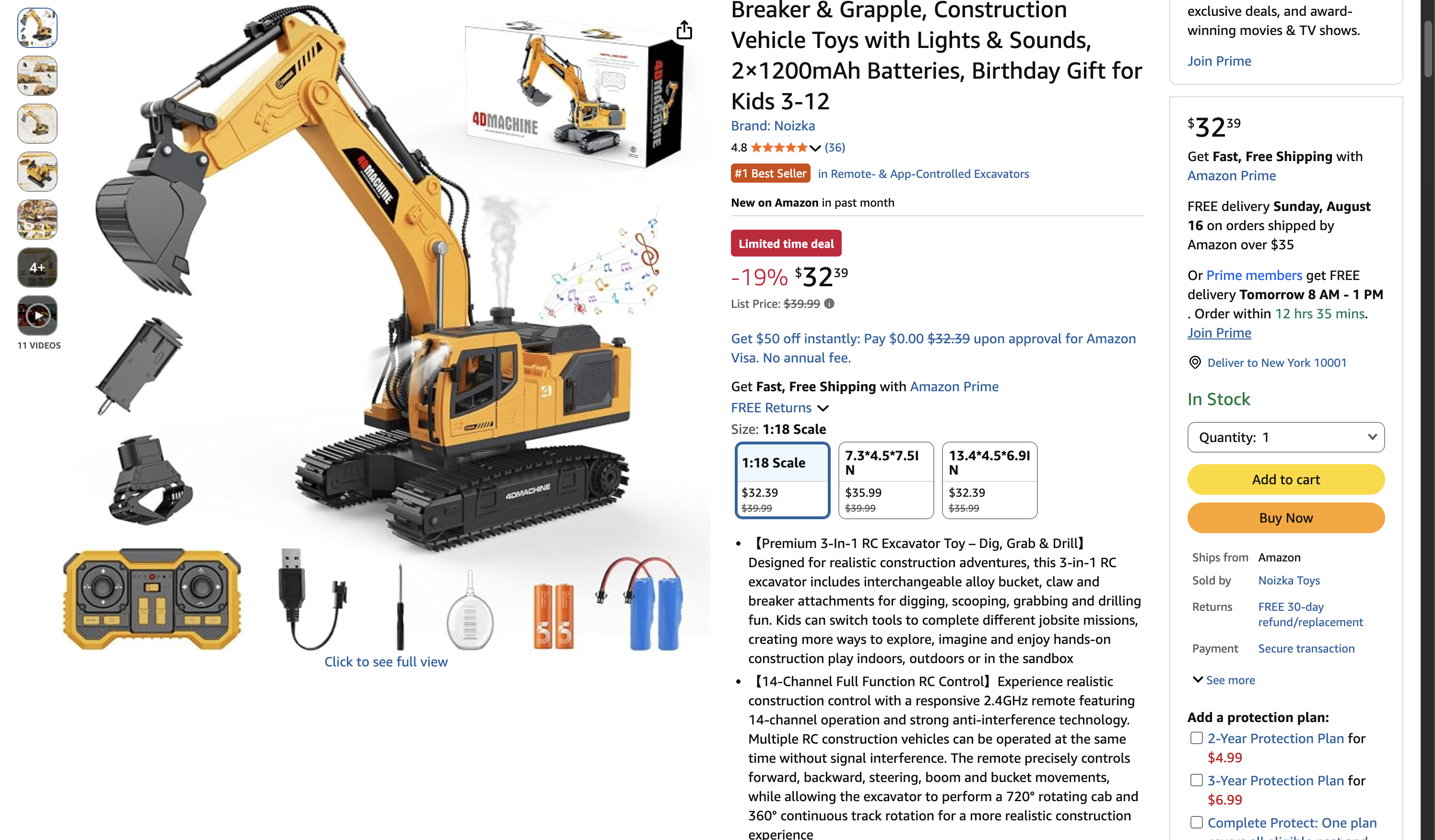 Noizka Amazon 商品页证据切片